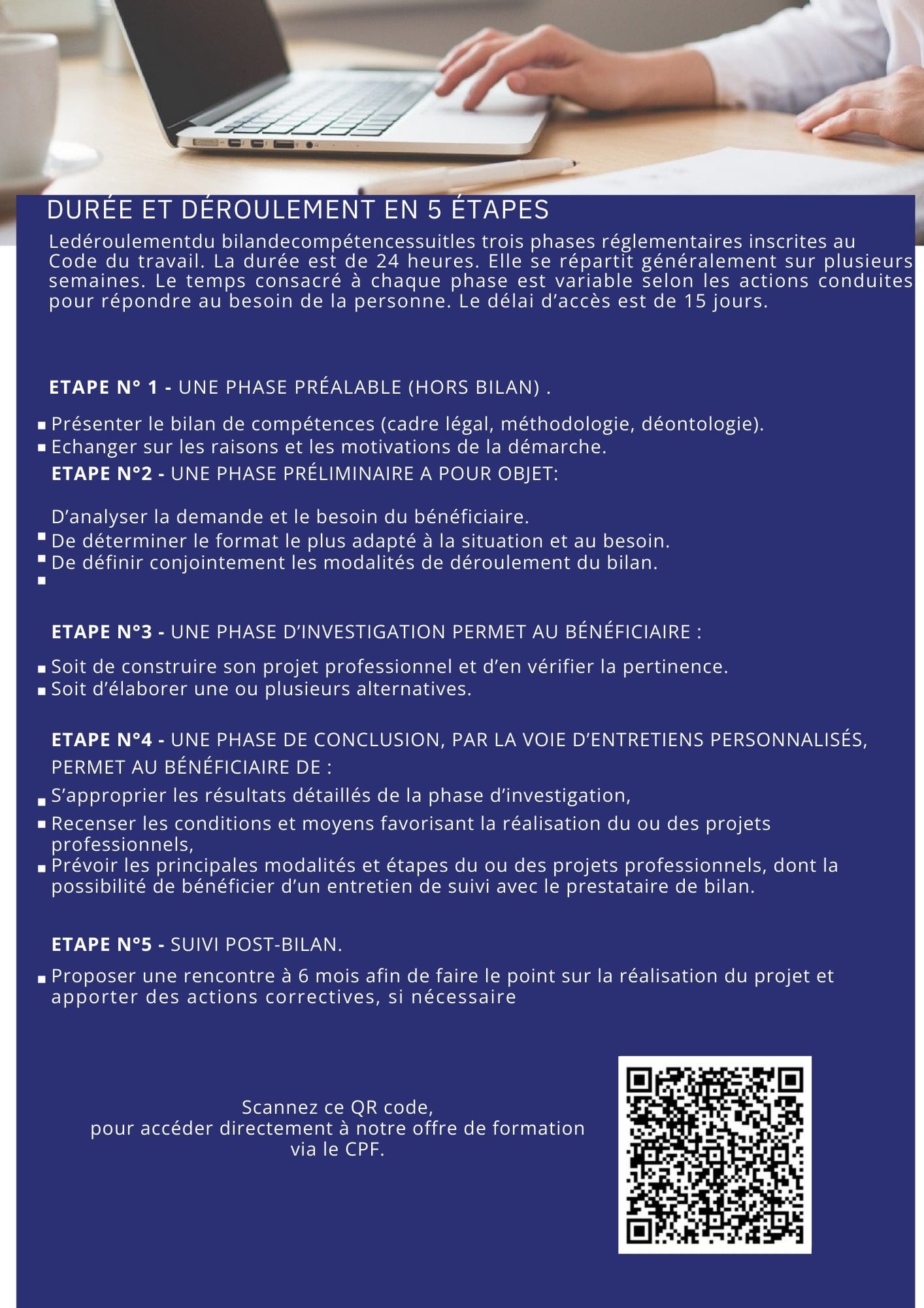 3-Bilancompetences 24h